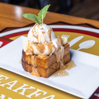 Banana Dulce de Leche